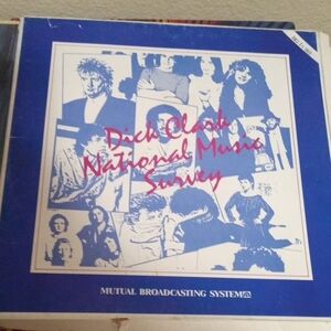 Dick Clark National Music Survey Vinyl 5 Record  set